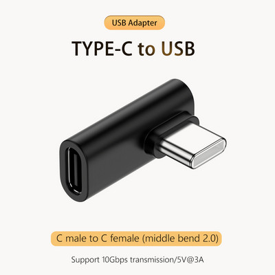 3A tip C cot USB 3.1 Convertor adaptor cablu de date de încărcare pentru Android 90/180 de grade Adaptor OTG Încărcare rapidă 10 Gbps