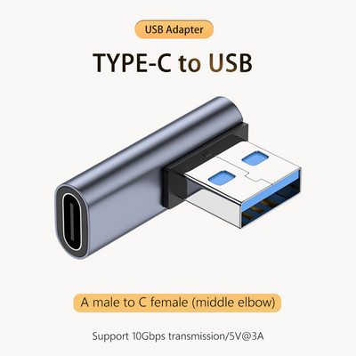 3A tip C cot USB 3.1 Convertor adaptor cablu de date de încărcare pentru Android 90/180 de grade Adaptor OTG Încărcare rapidă 10 Gbps