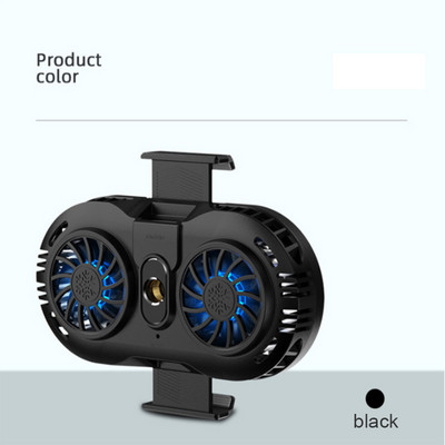Clip de răcire pentru răcirea telefonului mobil cu semiconductor, răcitor de mașină de joc puternic cu ventilator dublu, radiator suport pentru telefonul mobil