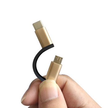 2 в 1 Type-C OTG адаптерен кабел за Samsung S10 S10 Xiaomi Mi 9 Android MacBook Mouse Gamepad Tablet PC Type C OTG USB кабел