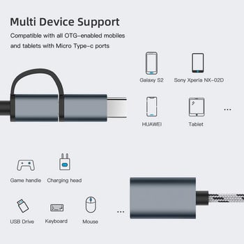 2 σε 1 Προσαρμογέας USB 3.0 OTG Τύπος C Καλώδιο προσαρμογέα Micro USB σε USB 3.0 Μετατροπέας OTG για Gamepad Δίσκος Flash Τύπου C Καλώδιο OTG USB