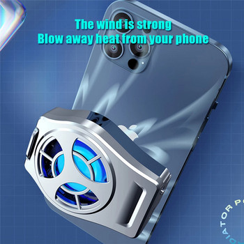 Tkey Универсален мобилен телефон Охлаждащ вентилатор Радиатор Игра Охладител Система Радиатор Заден клипс Радиатор за IPhone/Samsung/Xiaomi