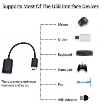 1 бр. Висококачествен OTG адаптерен кабел тип C USB 3.1 тип C мъжки и женски OTG адаптер за кабел за данни 16,5 см кабел за данни за мобилни устройства