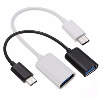 1 бр. Висококачествен OTG адаптерен кабел тип C USB 3.1 тип C мъжки и женски OTG адаптер за кабел за данни 16,5 см кабел за данни за мобилни устройства