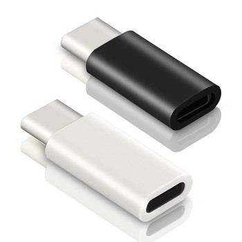 Προσαρμογέας για iphone σε τύπο C Προσαρμογέας 8 ακίδων σε διαχωριστή USB c για iPhone Huawei P20 Pro Samsung Typec Charger Adapteur Jack
