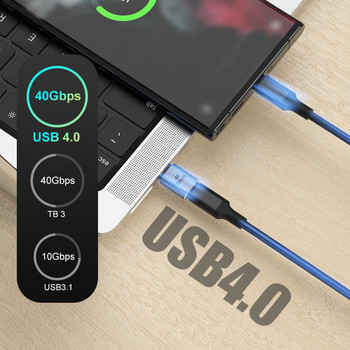 USB 4.0 PD 100W 8K 60Hz конектор за зарядно за Macbook 40Gbps високоскоростен USB C OTG U-образен адаптер с прав ъгъл от мъжки към женски