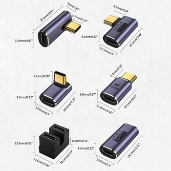 USB 4.0 PD 100W 8K 60Hz конектор за зарядно за Macbook 40Gbps високоскоростен USB C OTG U-образен адаптер с прав ъгъл от мъжки към женски