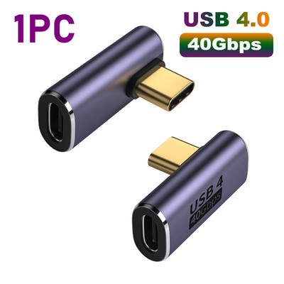 Conector USB 4.0 PD 100W 8K 60Hz pentru încărcător Macbook 40Gbps Adaptor de mare viteză USB C OTG în formă de U cu unghi drept bărbat la mamă