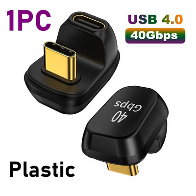 Conector USB 4.0 PD 100W 8K 60Hz pentru încărcător Macbook 40Gbps Adaptor de mare viteză USB C OTG în formă de U cu unghi drept bărbat la mamă