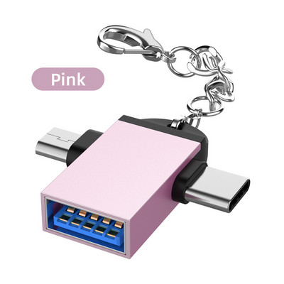 Adaptor OTG 2 în 1, USB 3.0 mamă la micro USB tată și conector USB C tată Din aliaj de aluminiu Convertor on the Go