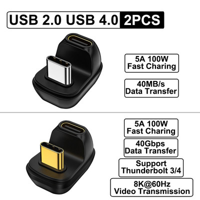 2/1 buc. Adaptor USB4.0 40 Gbps USB C mascul la femela 180° 100W Încărcare rapidă Convertor de sincronizare a datelor 8K@60Hz pentru laptop, tabletă, telefon