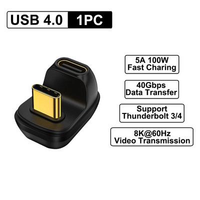2/1 buc. Adaptor USB4.0 40 Gbps USB C mascul la femela 180° 100W Încărcare rapidă Convertor de sincronizare a datelor 8K@60Hz pentru laptop, tabletă, telefon
