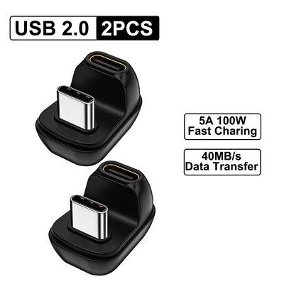 2/1 buc. Adaptor USB4.0 40 Gbps USB C mascul la femela 180° 100W Încărcare rapidă Convertor de sincronizare a datelor 8K@60Hz pentru laptop, tabletă, telefon