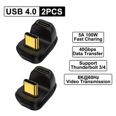 2/1 buc. Adaptor USB4.0 40 Gbps USB C mascul la femela 180° 100W Încărcare rapidă Convertor de sincronizare a datelor 8K@60Hz pentru laptop, tabletă, telefon