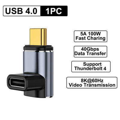 2/1 buc. Adaptor USB4.0 40 Gbps USB C mascul la femela 180° 100W Încărcare rapidă Convertor de sincronizare a datelor 8K@60Hz pentru laptop, tabletă, telefon