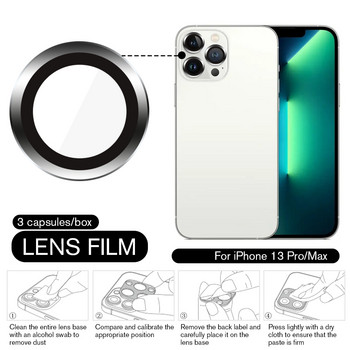 3Pcs Full Cover Lens Camera Protector на iPhone 13 12 11 Pro Max Метален пръстен Закалено стъкло на iPhone 12 13 mini Camera Protector