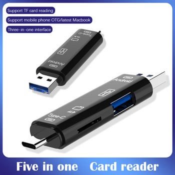 5 σε 1 Πολυλειτουργικό USB 2.0 Τύπος C/Usb /Micro Usb/Tf/SD Αναγνώστης κάρτας μνήμης Προσαρμογέας OTG Card Reader Αξεσουάρ κινητού τηλεφώνου