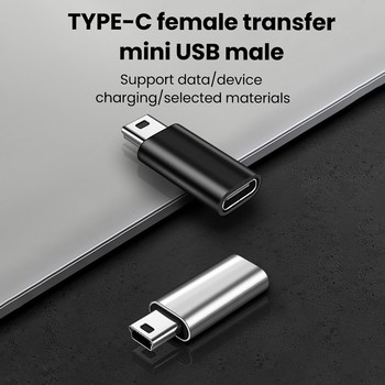 Mini USB към Type C адаптер 5-пинов мъжки Mini USB към женски USB Type C Конектор за трансфер на данни за GoPro MP3 камера PC Conventer