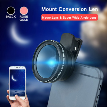 Мобилен телефон Универсален 49 мм UV супер широкоъгълен и макро обектив Оптично стъкло от алуминиева сплав Обектив за мобилен телефон