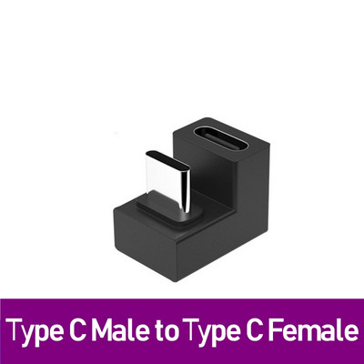 Adaptor USB 3.0 tip C A mamă la tip C conector femelă Convertor OTG tip c USB pentru transfer de date de încărcare Adaptator Usb tip C