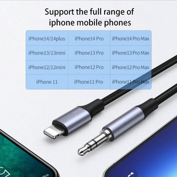 Lightning To 3 5 MM Jack AUX Adapter Cable For iPhone 12 13 14 Pro Adapter Headphone Connector Audio Splitter αξεσουάρ iphone