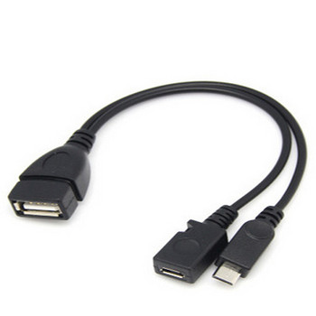 1 τμχ 2 σε 1 OTG Micro USB Host Power Y Splitter Προσαρμογέας USB σε Micro 5 ακίδων αρσενικό θηλυκό καλώδιο
