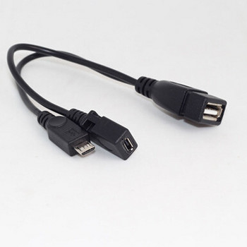 1 τμχ 2 σε 1 OTG Micro USB Host Power Y Splitter Προσαρμογέας USB σε Micro 5 ακίδων αρσενικό θηλυκό καλώδιο