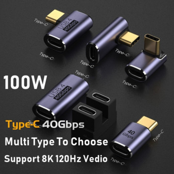 100W метален USB 4.0 Type C адаптер OTG 40Gbps бърз трансфер на данни Таблет USB-C конвертор за зареждане за телефон Macbook Air Pro лаптоп
