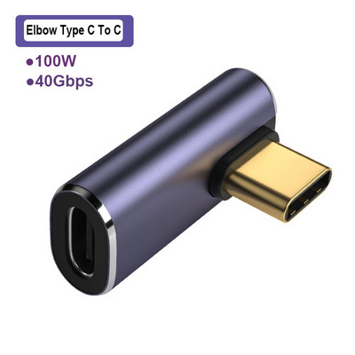 Adaptor metal USB 4.0 tip C 100W OTG 40Gbps Transfer rapid de date tabletă Convertor de încărcare USB-C pentru telefon Macbook Air Pro Laptop