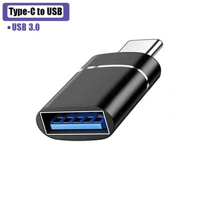 Adaptor metal USB 4.0 tip C 100W OTG 40Gbps Transfer rapid de date tabletă Convertor de încărcare USB-C pentru telefon Macbook Air Pro Laptop