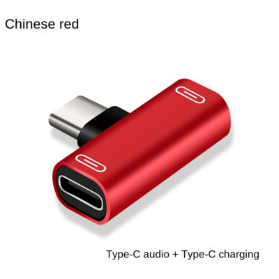 2 viename USB C skirstytuvas C tipo vyriškas ir dvigubas C tipo moteriškas ausinių įkroviklio adapteris skirstytuvo keitiklis