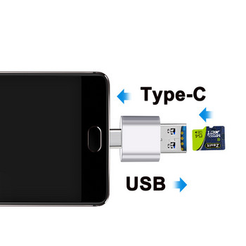 USB 2.0 Тип C Четец на карти SD TF MicroSD Четец на карти Тип C OTG Адаптер за Huawei Xiaomi Android Phone PC