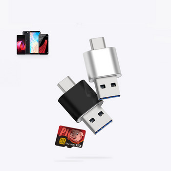 USB 2.0 Тип C Четец на карти SD TF MicroSD Четец на карти Тип C OTG Адаптер за Huawei Xiaomi Android Phone PC