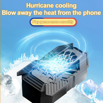 Охладител за мобилен телефон за игри Акумулаторен вентилатор за охлаждане на мобилен телефон Аксесоари Радиатор за мобилен телефон със стойка за плейър