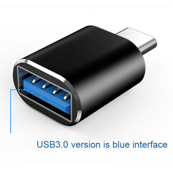 Προσαρμογέας RYRA OTG Τύπος C σε σύνδεση USB 3.0 Καλώδιο δεδομένων Μετατροπέας άνδρα σε γυναίκα Προσαρμογείς USB C για MacBook Samsung Ultra Note