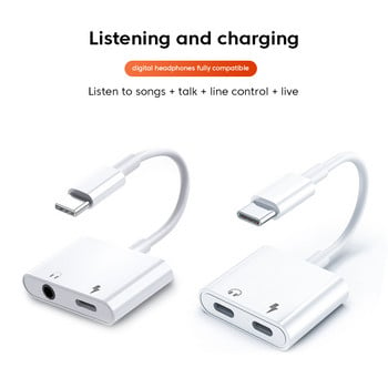 Προσαρμογέας τύπου C για Huawei Mate 40 Pro Xiaomi Samsung S22 S21 Plus USB C σε 3, 5 mm Jack Audio Charger Splitter Μετατροπέας Typec