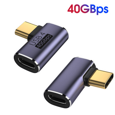 USB4.0 40Gbps adapteris USB C Vyriškas ir Moteriškas 90 laipsnių 100W greito įkrovimo duomenų keitiklis 8K@120Hz nešiojamojo kompiuterio planšetinio telefono priedai