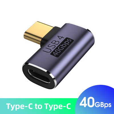 Adaptor USB4.0 40Gbps USB C mascul la femela 90 de grade 100W Convertor de date de incarcare rapida 8K@120Hz Laptop Tablet Accesorii pentru telefon