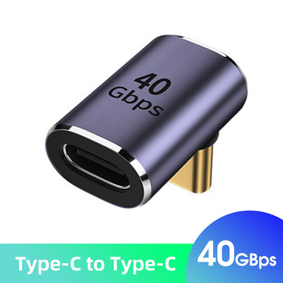 Adaptor USB4.0 40Gbps USB C mascul la femela 90 de grade 100W Convertor de date de incarcare rapida 8K@120Hz Laptop Tablet Accesorii pentru telefon