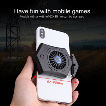 Universal Mobile Phone Cooler Fan Holder Cooling Pad Gamepad Game Gaming Shooter Σίγαση ελεγκτή καλοριφέρ Θύρα ψύκτρας