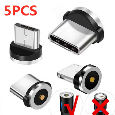 1/5PCS Universal Magnetic Tips για στρογγυλό μαγνητικό καλώδιο τύπου C Ανταλλακτικά Micro USB Magnet Ανταλλακτικά Προσαρμογέας Dust Plug κινητού τηλεφώνου