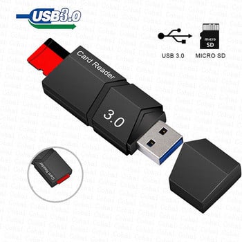 Αναγνώστης κάρτας Micro SD USB 3.0 Card Reader 2.0 για USB Προσαρμογέας Micro SD Μονάδα flash Smart Card Memory Reader SD Cardreader