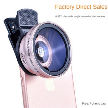 Преносим обектив за мобилен телефон 0.45X широкоъгълен обектив и обектив за макро HD камера Универсален за IPhone 6s Android Phone 2023 Гореща разпродажба
