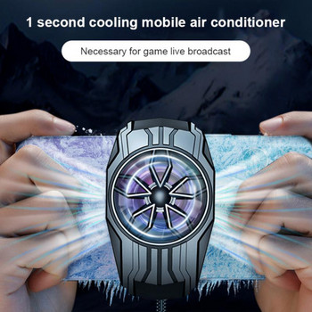 RYRA Universal Mini Mobile Phone Cooling Fan Radiator Turbo Hurricane Game Cooler Κινητό τηλέφωνο Cool Heat Sink για iPhone/xiaomi