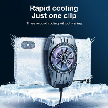 RYRA Universal Mini Mobile Phone Cooling Fan Radiator Turbo Hurricane Game Cooler Κινητό τηλέφωνο Cool Heat Sink για iPhone/xiaomi