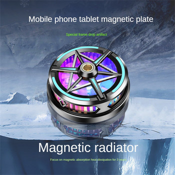Magnetic Cooler Phone Radiator Mobile Phone Cooler Portable Gaming Radiator Magnetic Radiator Cooler Smartphone Semiconductor La