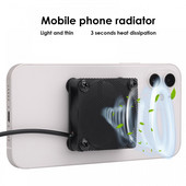 Ventilator de răcire pentru telefonul mobil RYRA, ultra silențios, puternic disipare a căldurii, radiator portabil universal, ventilator de răcire cu placă de răcire USB