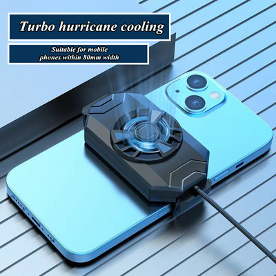 Мобилен телефон S1 Преносим универсален вентилатор за охлаждане Turbo Hurricane Game Cooler Cell Phone Cool Heat Sink for IPhone/Xiaomi Radiator