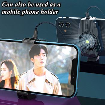Ψυγείο κινητού τηλεφώνου G6 για αξεσουάρ παιχνιδιών PUBG Σίγαση ανεμιστήρα ψύξης για iPhone Samsung Xiaomi Cellphone Universal Game Cooler