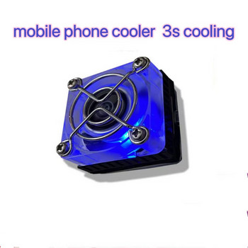 Νέο Mini Semiconductor Ψύκτης κινητών τηλεφώνων με ανεμιστήρα αερόψυκτο Cooler Παιχνίδι ψύκτρα ψυγείου με τροφοδοσία USB για iPhone/Samsung/Xiaomi